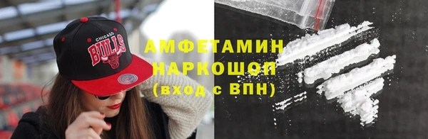 spice Алексеевка