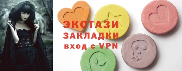 spice Алексеевка