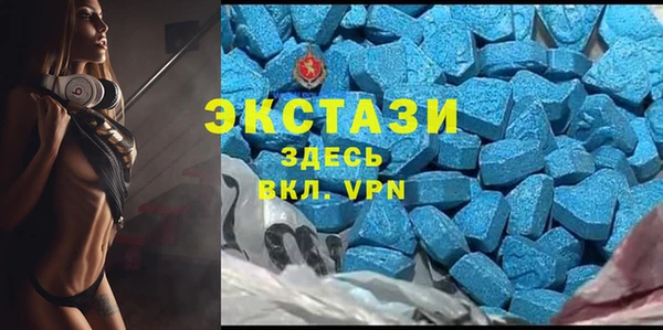 метамфетамин Алзамай