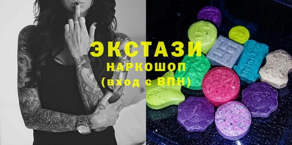 spice Алексеевка