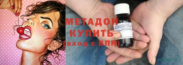 spice Алексеевка