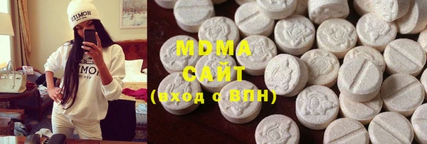 кристаллы Алексин