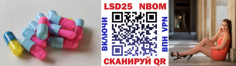 хочу   darknet Telegram  mega ТОР  ЛСД экстази ecstasy  Долинск 