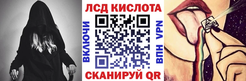 Марки N-bome 1,8мг  закладки  Долинск 