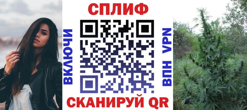 Бошки марихуана Amnesia  KRAKEN ССЫЛКА  Долинск 